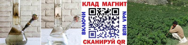 Какие есть наркотики Макушино КОКАИН АМФ ГАШИШ МЕФ