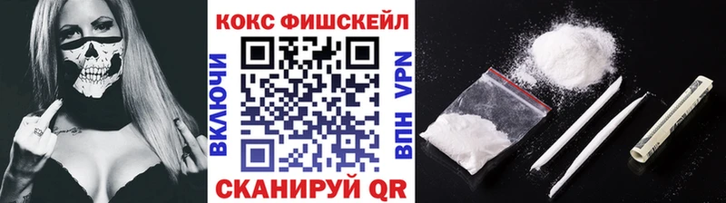 Cocaine Боливия  Макушино 