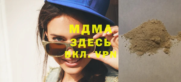 сатива Алексеевка