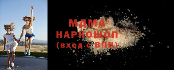 мдпв Алзамай