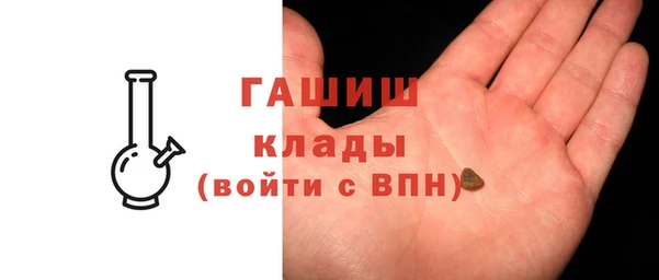 сатива Алексеевка