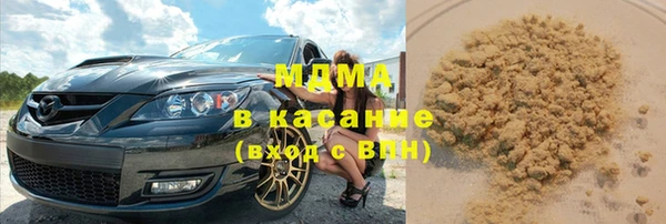 мдпв Алзамай