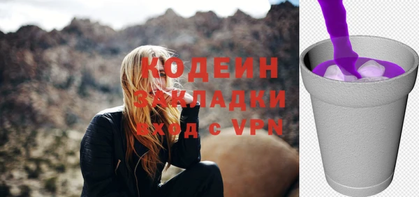 гашиш Артём