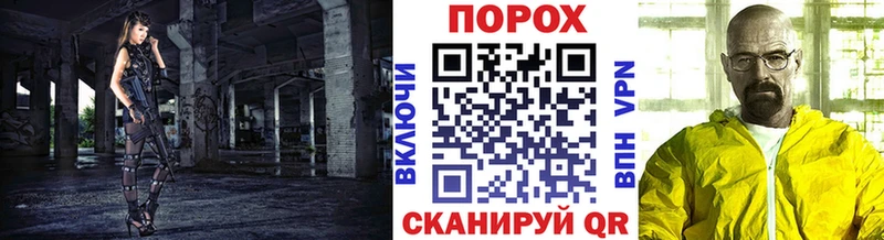 Метамфетамин Декстрометамфетамин 99.9%  OMG как войти  Макушино  где купить  