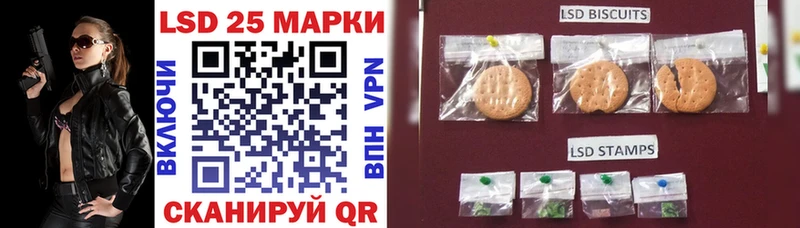 магазин    hydra ссылка  Марки N-bome 1,5мг  Макушино 
