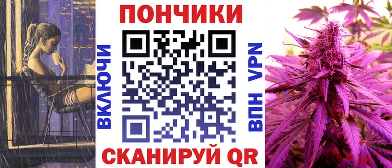 Шишки марихуана LSD WEED  Макушино 